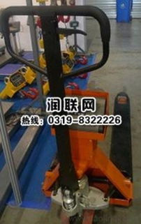 四川绵阳选购2吨带电子秤叉车（手动液压电子叉车秤）的全面指南 优势、价格、厂家与图片解析