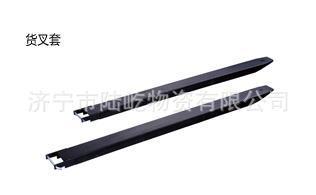 货叉套质量保证，厂家直销选陆屹 一站式解决叉车属具采购需求